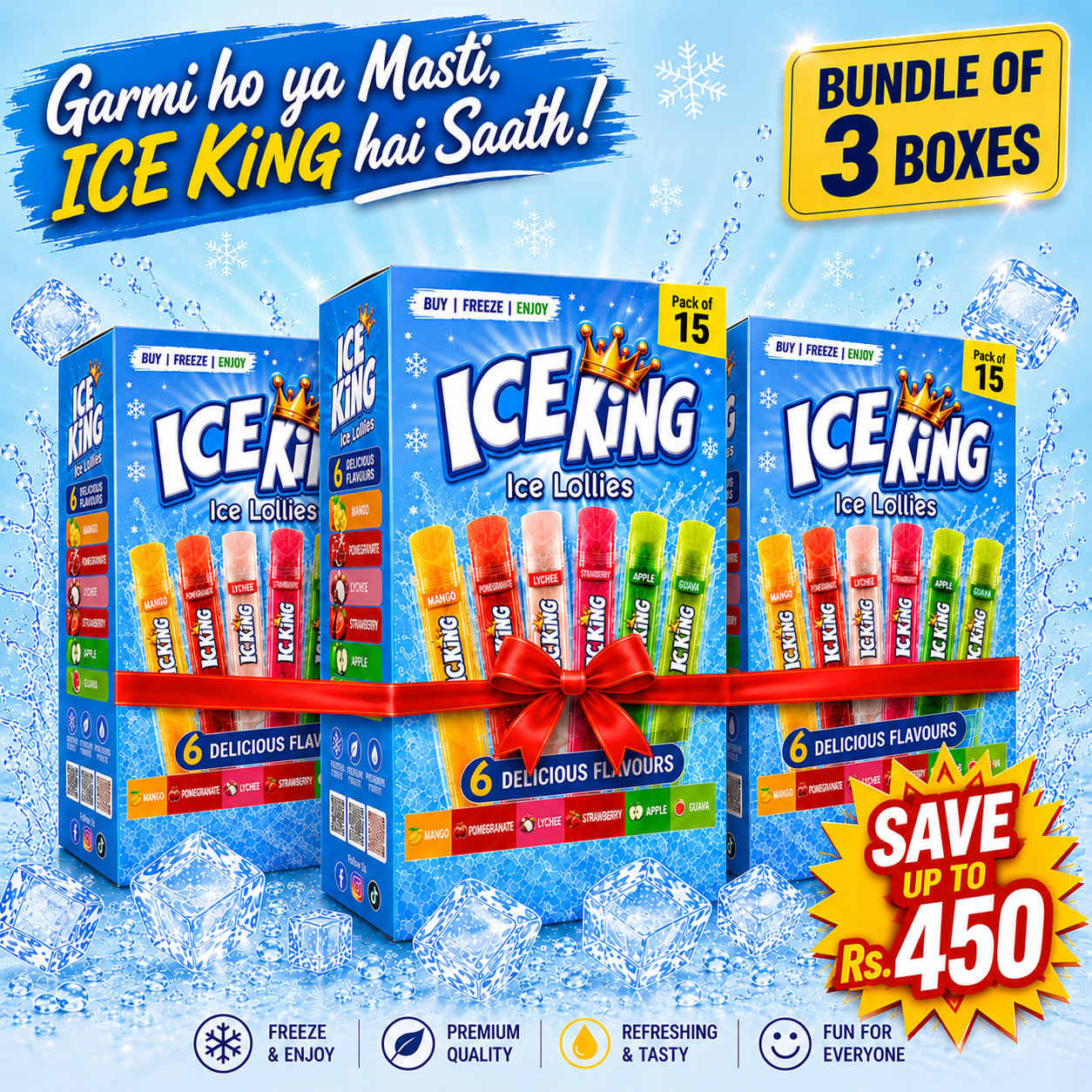 Bundle of 3 Boxes (45 Lollies)